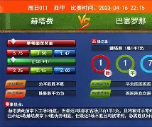 曼联客场小胜西汉姆，积分稳步上升(连续四场英超零封!曼联战胜西汉姆 重返积分榜第二)
