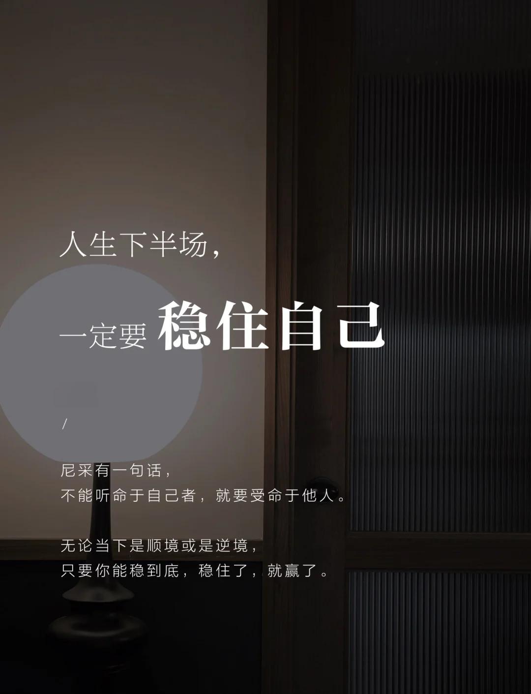 太阳城娱乐注册_关于核心输出持续稳定，带动全局节奏的信息